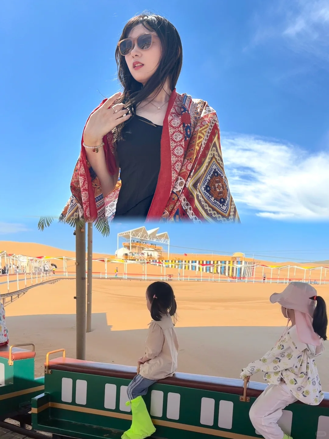 出片又适合亲子游‼️内蒙响沙湾🌵附详细攻略