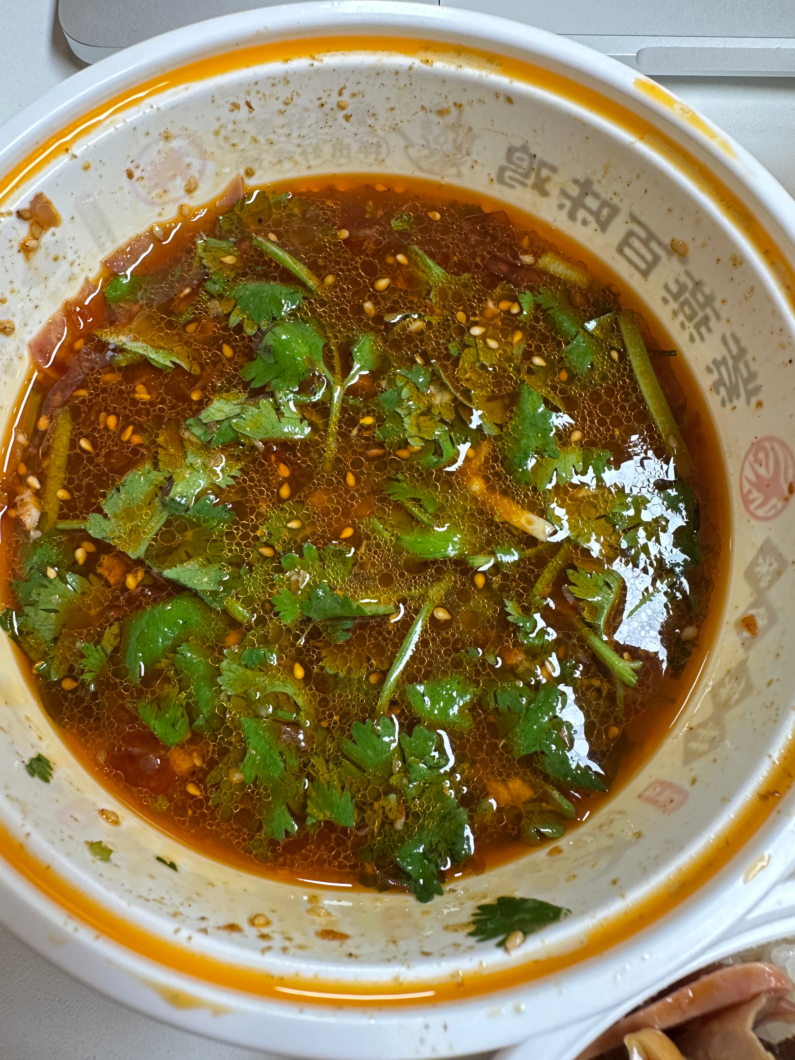 网名：不吃香菜 ​​​