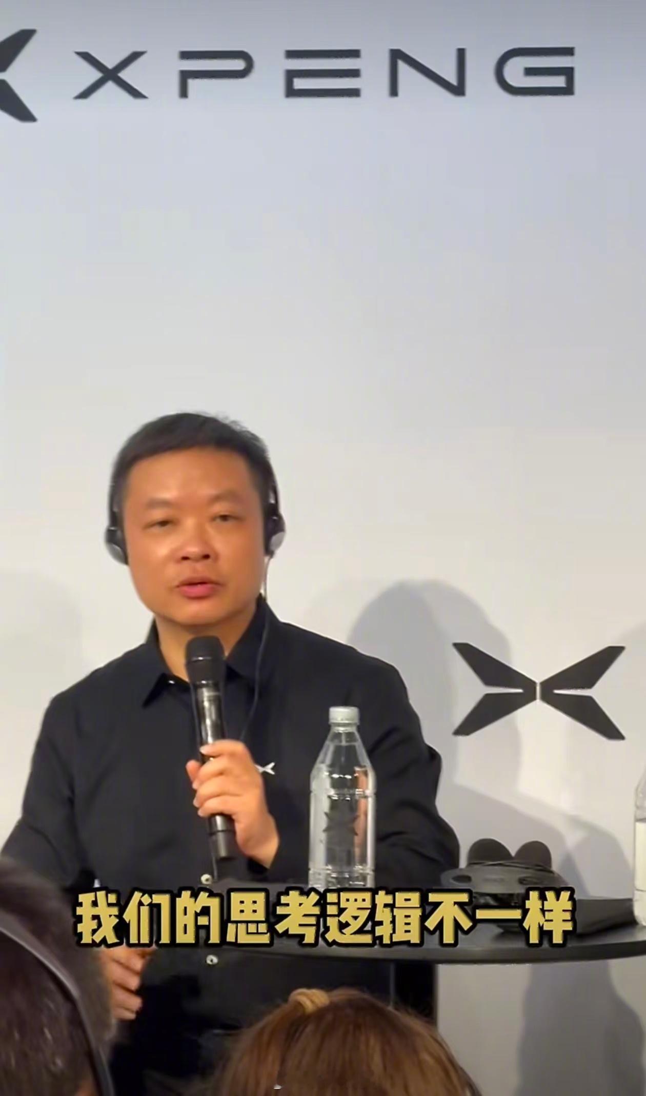 何小鹏称数量没有价值【何小鹏称与比亚迪完全不同：数量没有价值，小鹏期望在欧洲打造