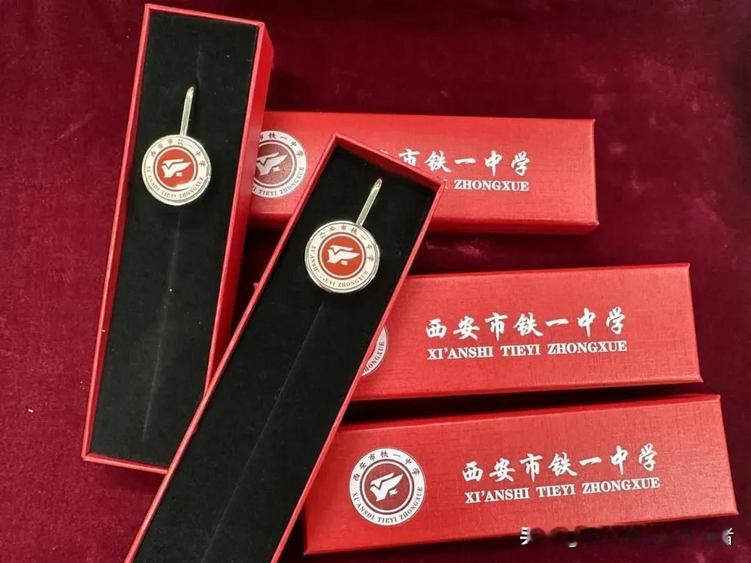 【高新状元，铁一榜眼】“五大”持续分化，四大名校已成既定事实，高新状元双黄蛋，赚