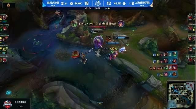 德杯WINGS战队疑似打算打假赛被取消资格！今日英雄联盟赛事官方发布公告，称20