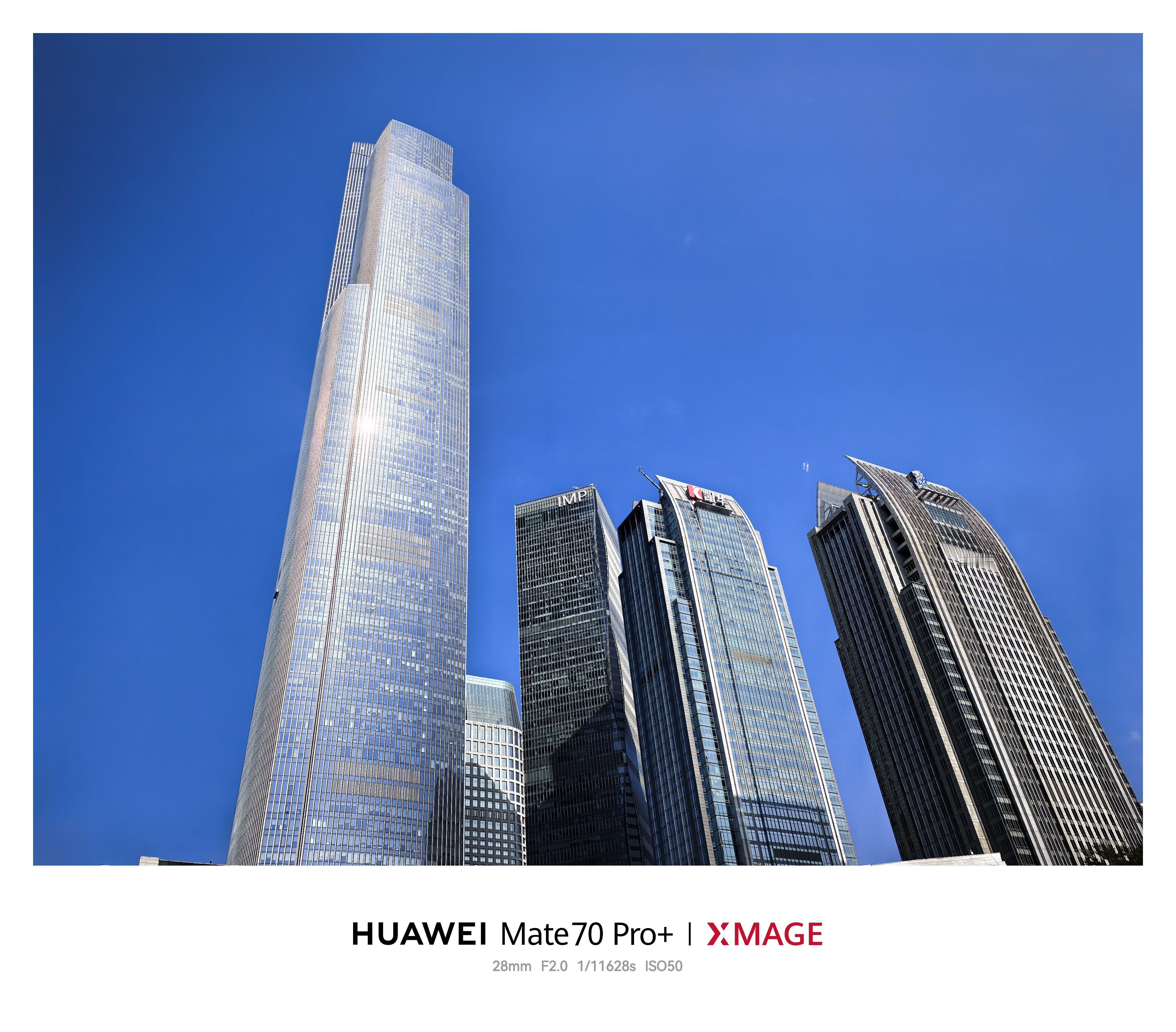 早安，2025年的最后一天！ 