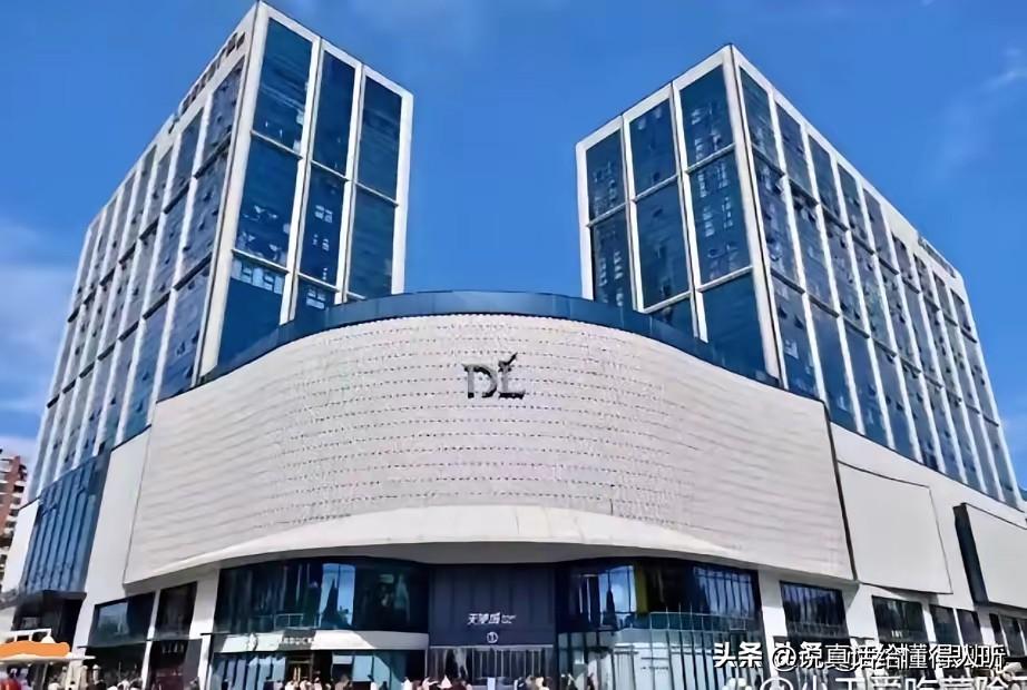 全员合理持股•于东来大智慧啊[赞]