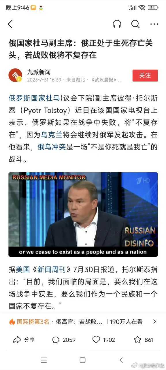 就突出一个赢。 ​​​