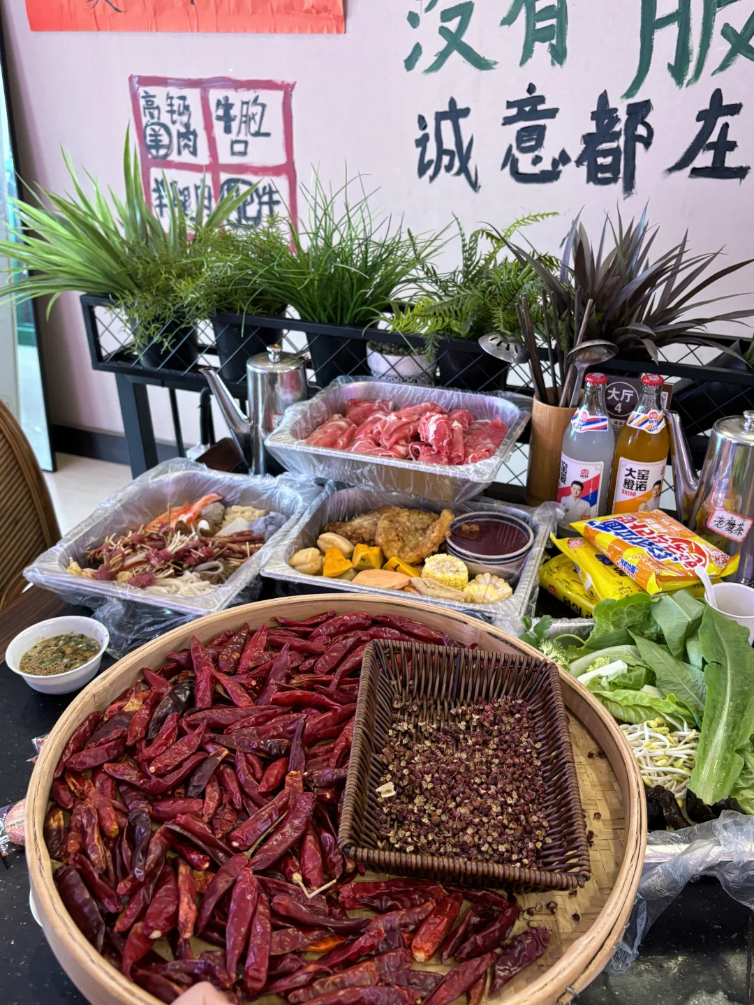 徐州!火锅店按斤称菜！！付款时直接原地去世…