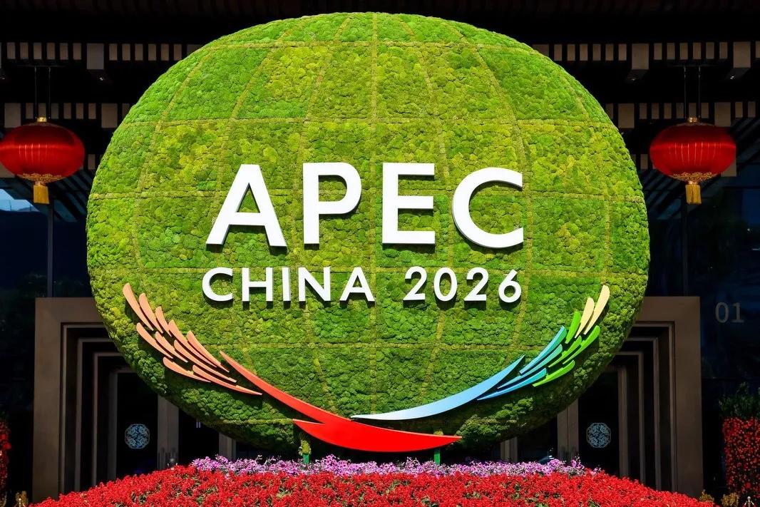 普京确认、美菲日协调参会：深圳APEC背后，是一场“利益刚需”的集体选择！

2