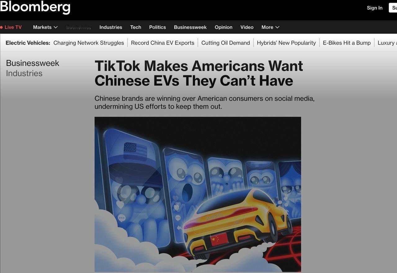 彭博社：由于关税和安全壁垒，中国电动汽车品牌无法进入美国市场，但它们在网络上的影