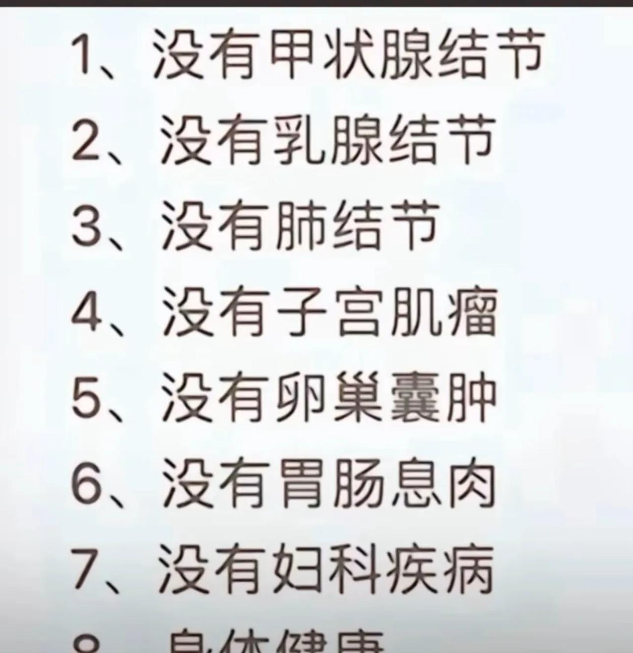你做过最大的错事是什么？

我做过最大的错事是在自己情绪特别不好的时候对着我最爱