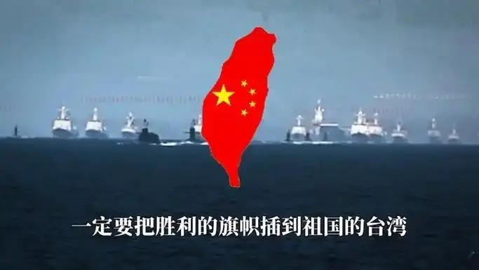 近日，新华社连续刊发“钟台文”署名文章，围绕台湾问题密集释放信号，统一步伐加速。