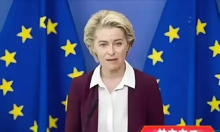 欧盟把“永久停购俄油气”当旗帜举得越高，问题也越扎眼。
 
2022年俄乌战事升