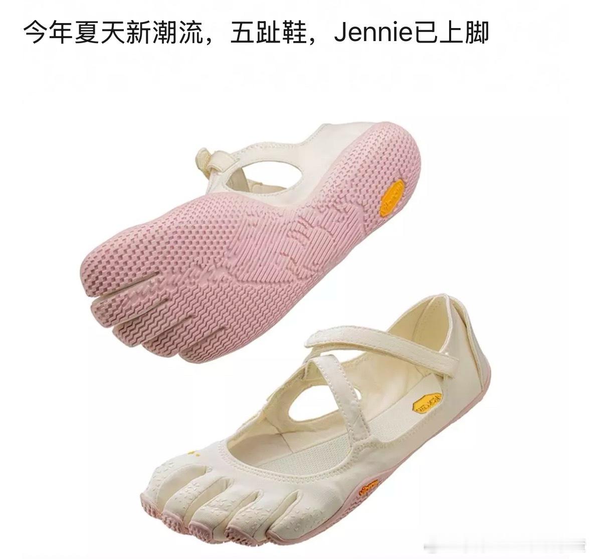 看不懂时尚了 ​​​