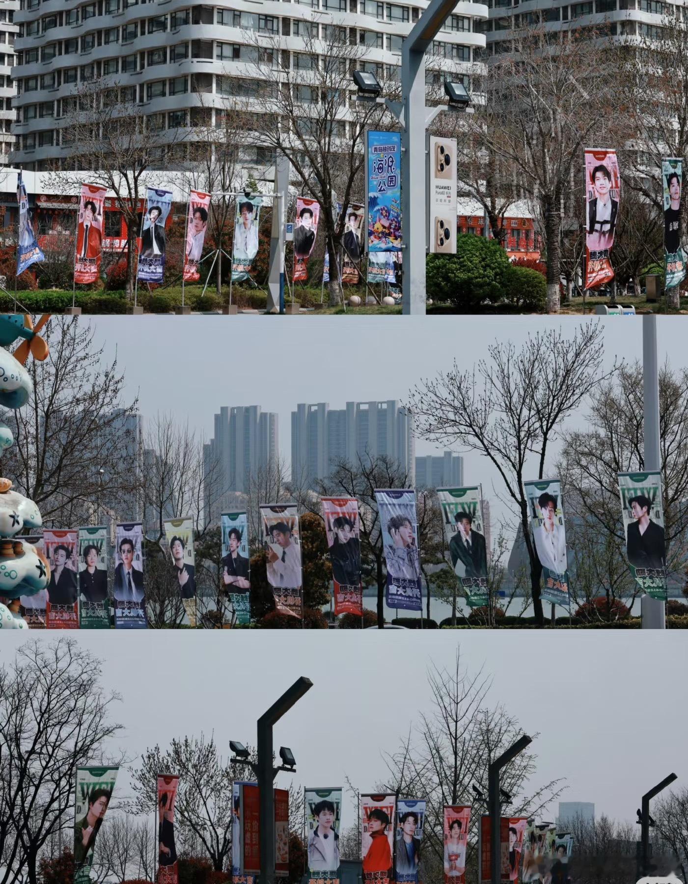 魏大勋《十日终焉》应援，还是可以滴 