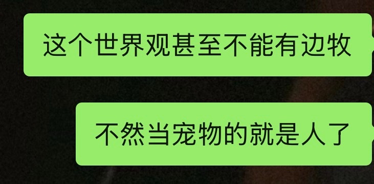 谁能明白这种无助感 