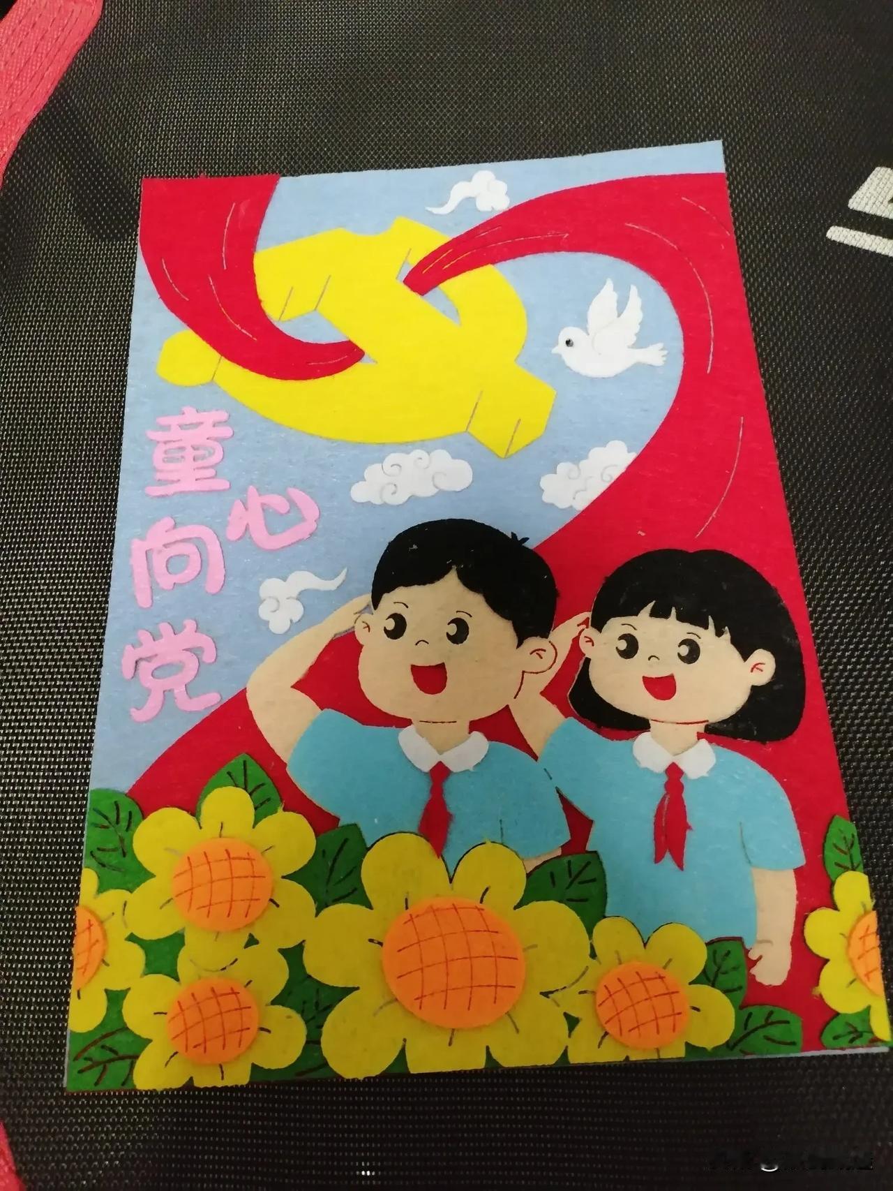 当父母的真不容易，一个晚上帮孩子搞完作业，明天拿去幼儿园上交[捂脸][捂脸][捂