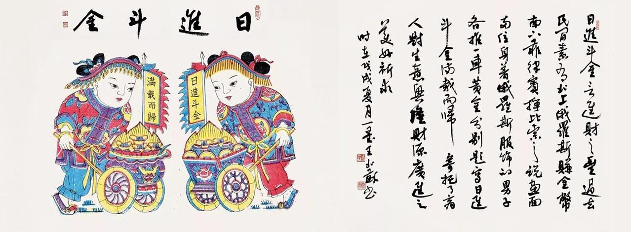 我国的大年除夕在阳历1月20日至2月19日之间。今年除夕是2月16日。显然，今年