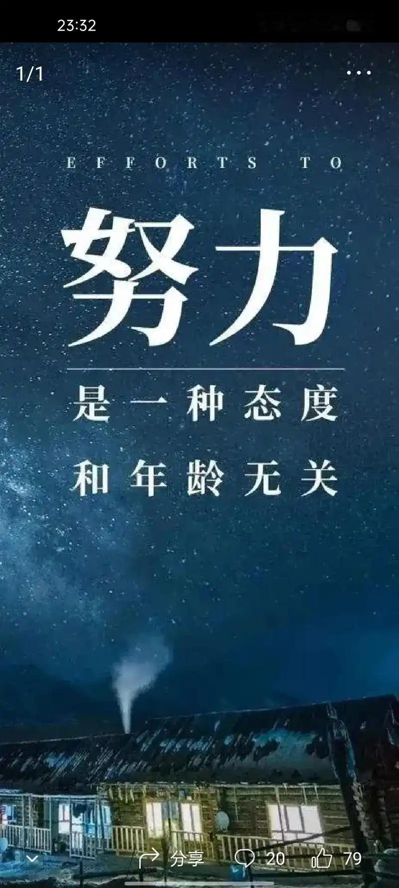 越来越多跨行业创业者的涌入，正在刷新大众对家政业的认知：这里不再是简单的劳务输出