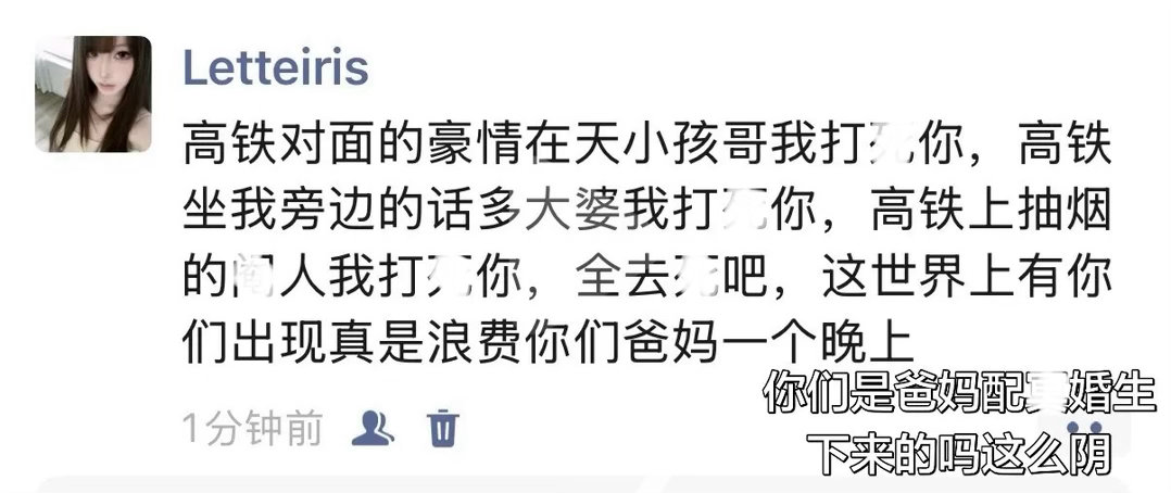 哦。 