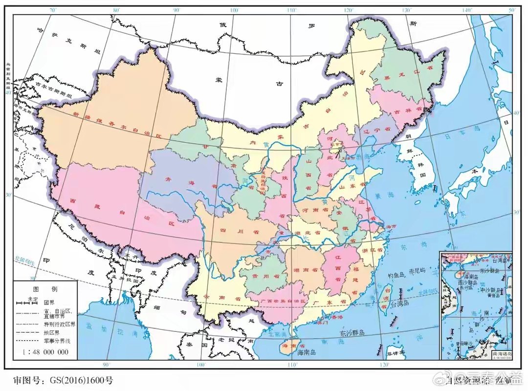 中国 34省级、333地级、2846县级、38601乡级区划信息！(截至 202