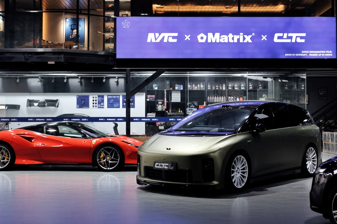 理想i8车主们快来抄作业.包围上线啦