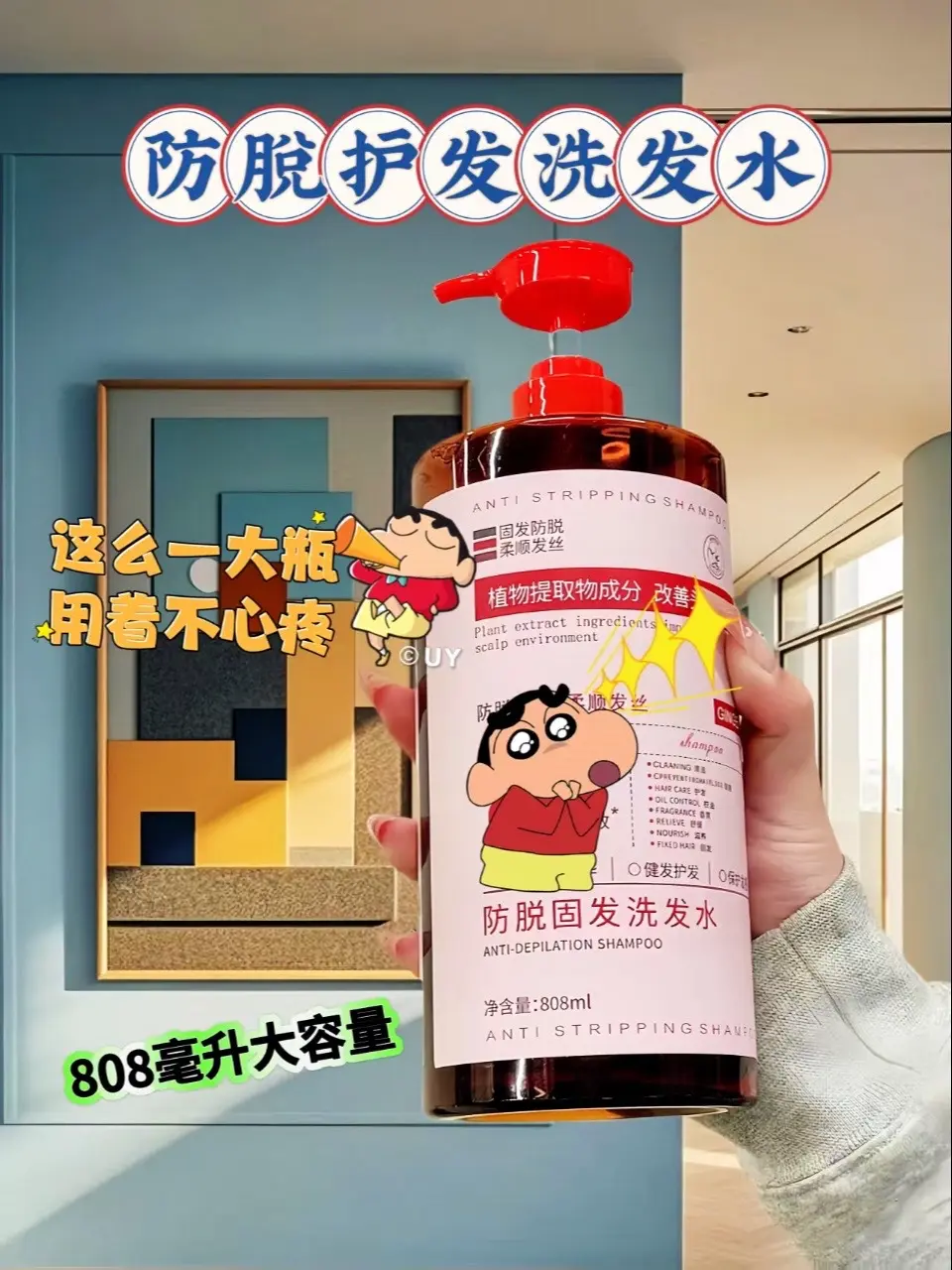 挖到一款宝藏洗发水！油头，干燥，都能用～洗完超蓬松，价格也划算！