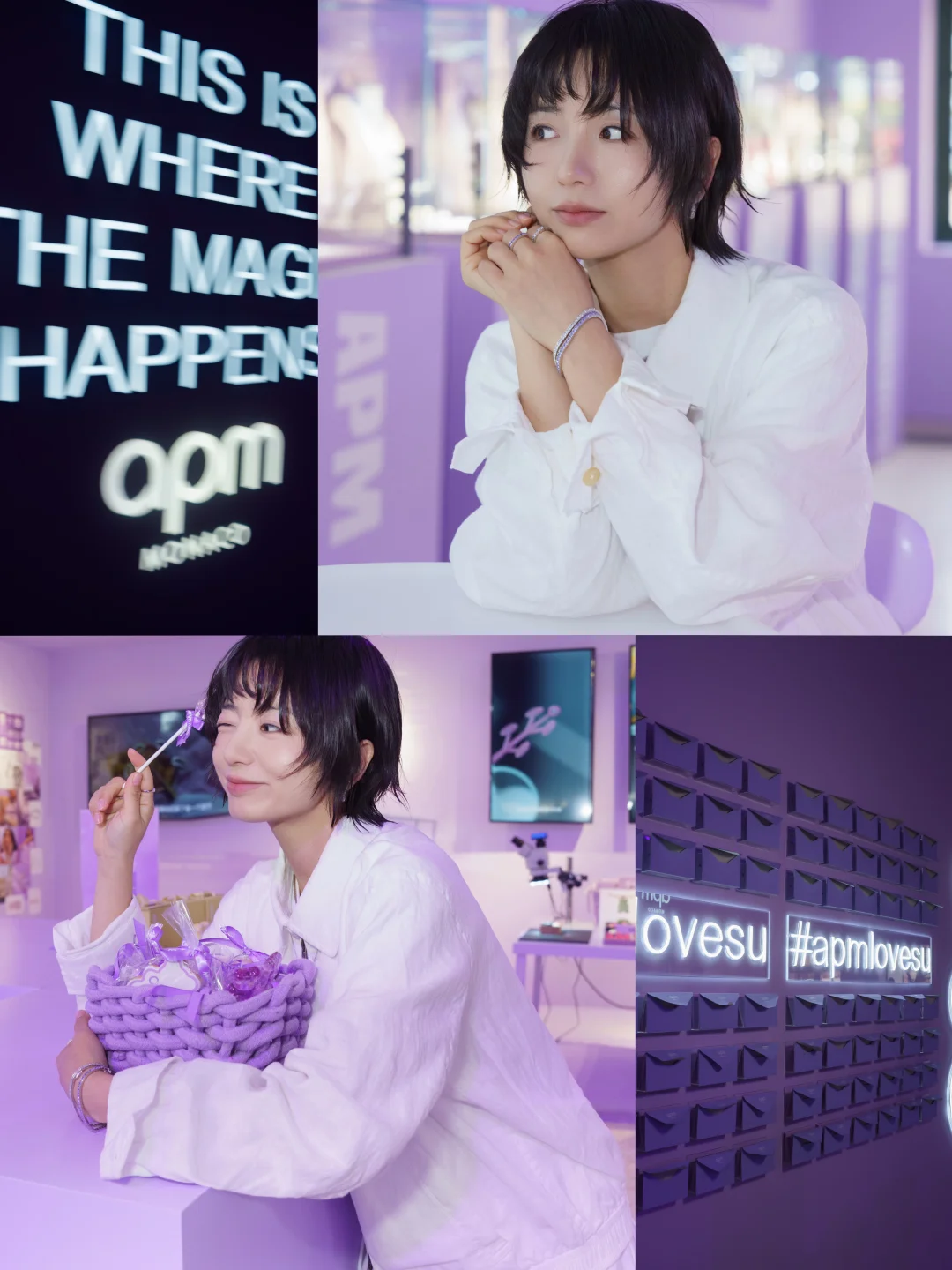 亲爱的老几，请你一直这样阳光下去