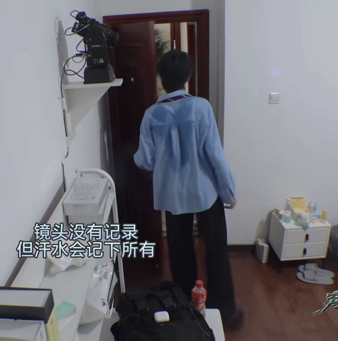 王橹杰第五名第五名。王橹杰，当我看到这个排名的时候很震惊，但是却一点也不意外你的