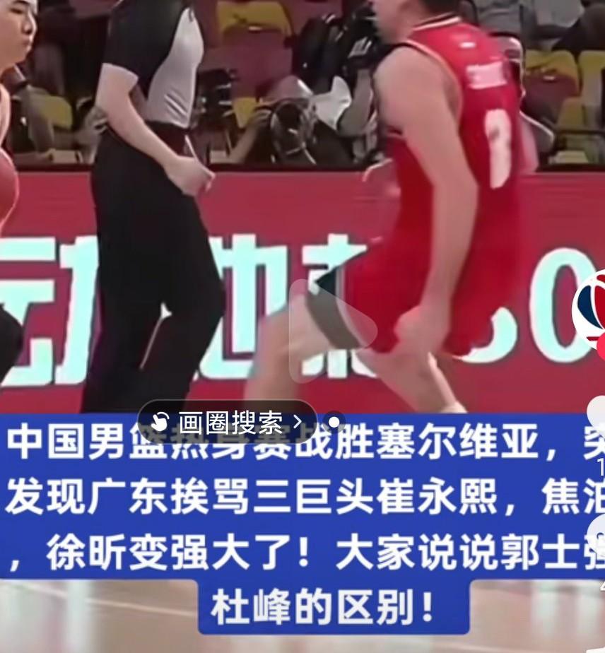 为什么到了国家队，焦泊乔等球员就能打出自己的特色呢？在俱乐部就一直被摁在板凳上上