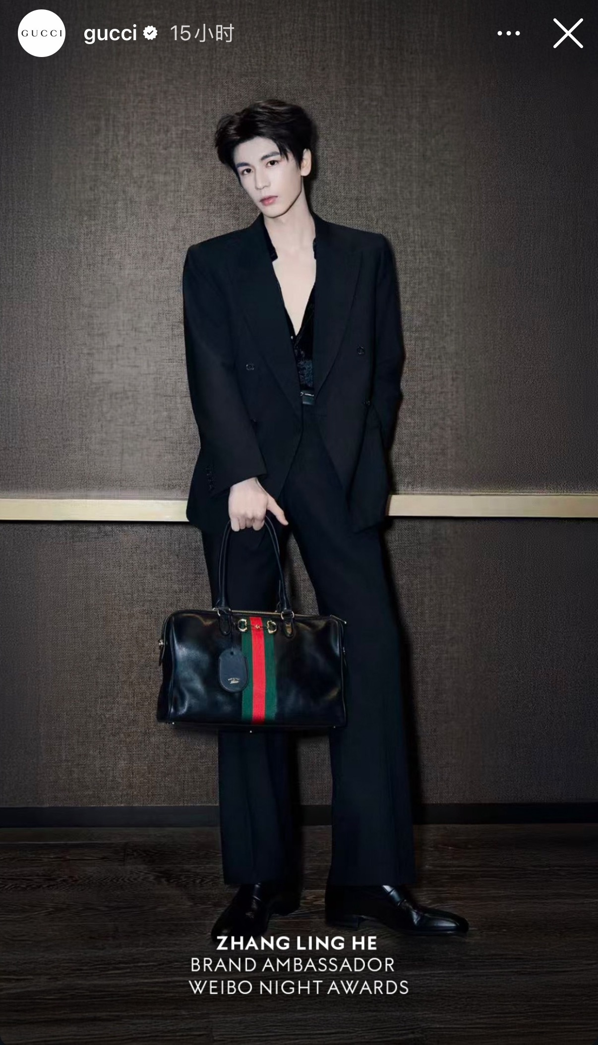 张凌赫 × 微博之夜 Gucci 官方ins / X 官方认领大片 