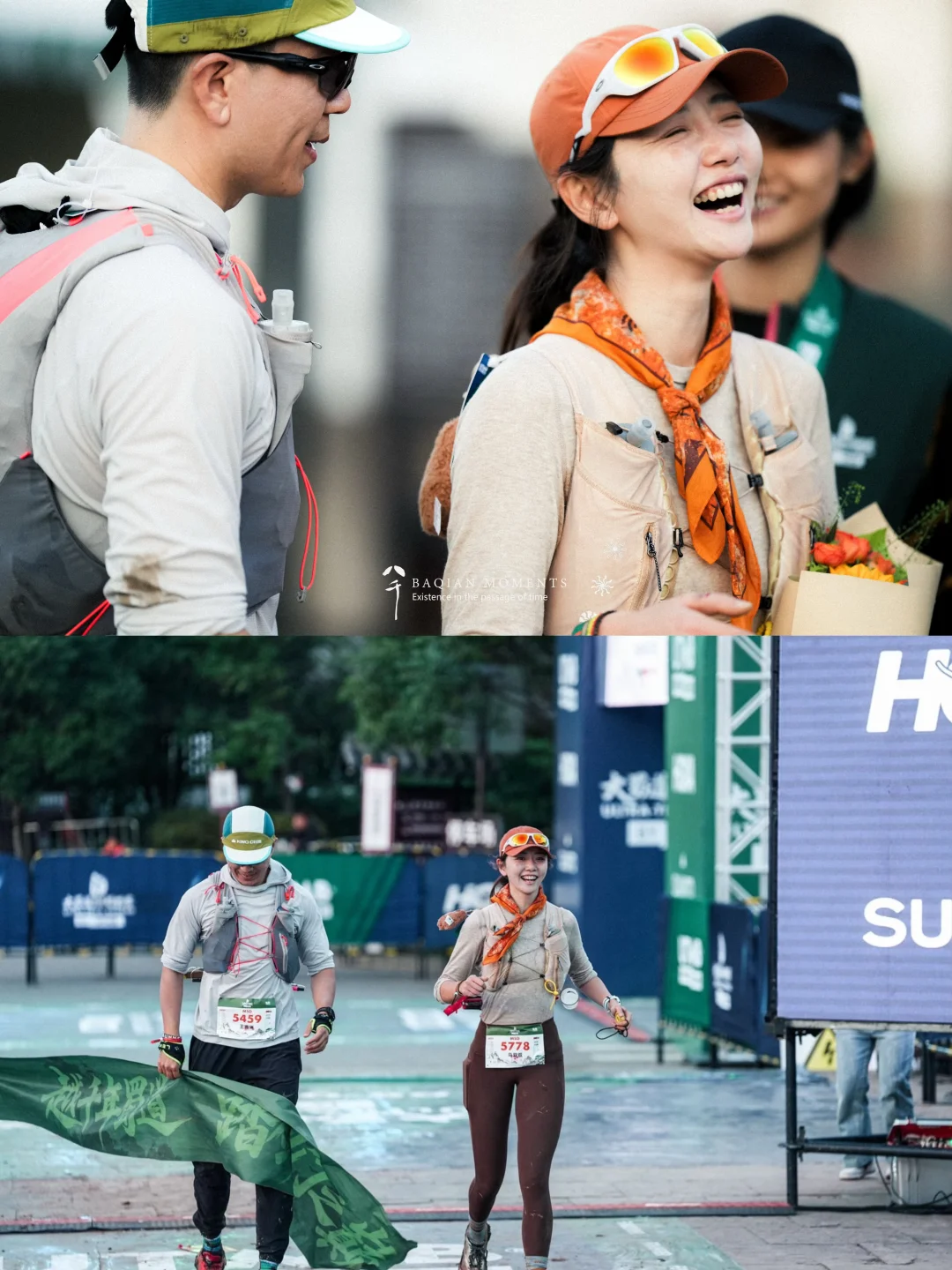 大蜀道UTMB比赛没哭，翻相册翻哭了😭