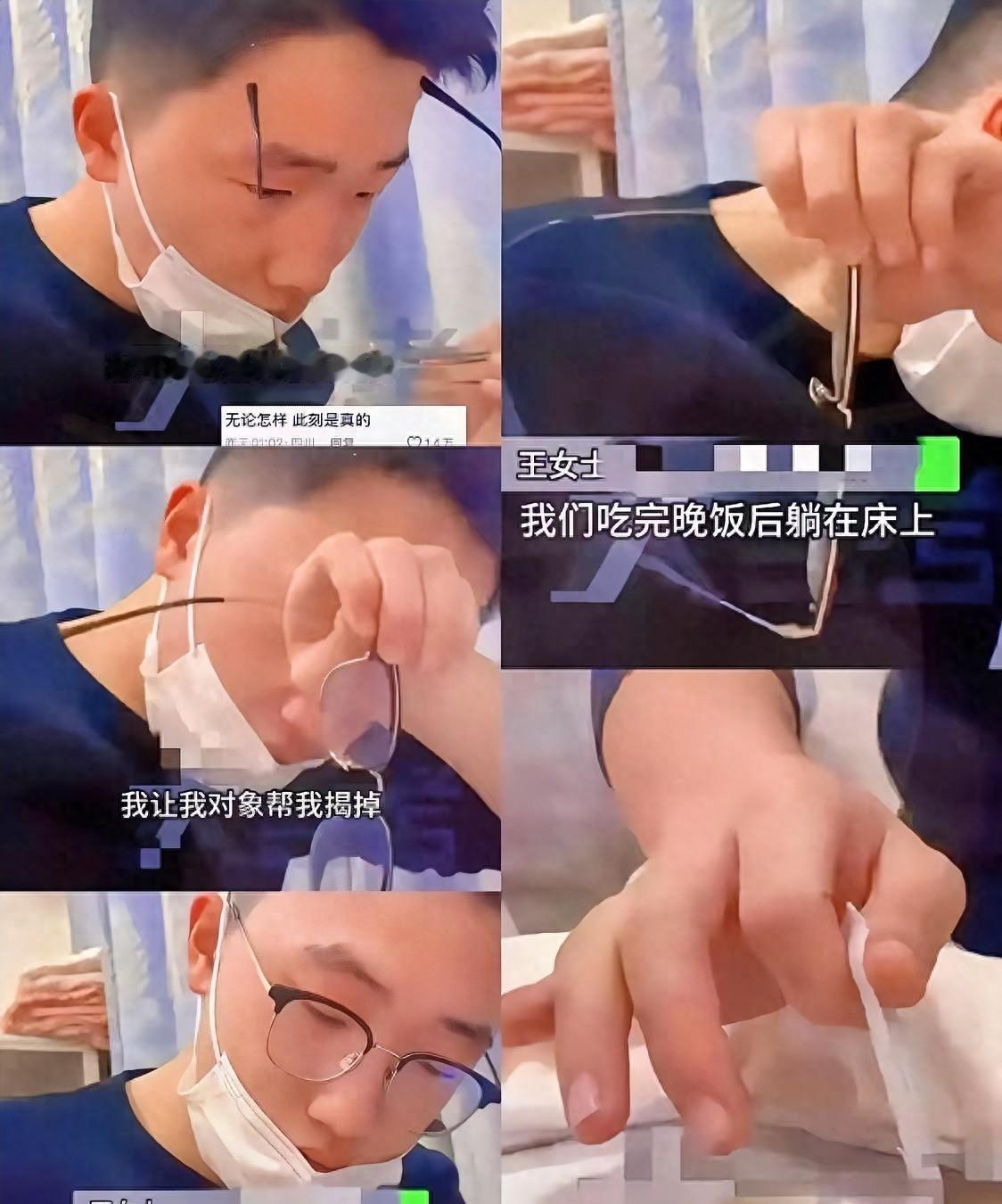 太感动啦！山东刚剖腹产回家的王女士，也就是随口喊老公帮忙换个药，顺便揭下纱布。谁