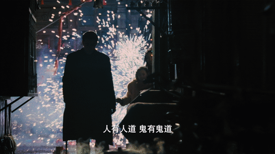 #繁花分集预告# 人生讲的就是机会，市场永远都是对，短短两句对白，居然也让我们听