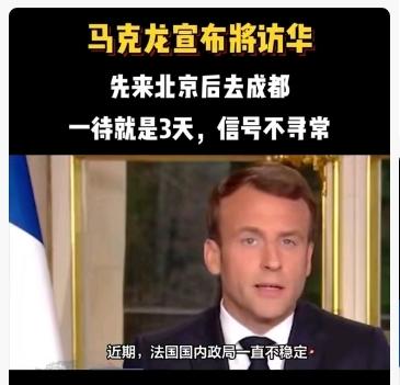 美媒预言中国西部将成新世界工厂，核心因印度、越南外资遇阻，而中国西部优势凸显：