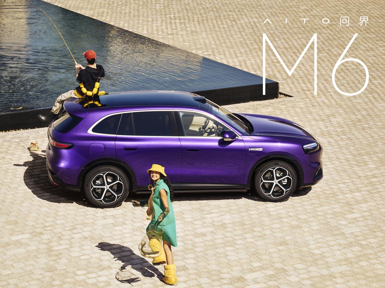 最近选25万级SUV，逛一圈下来问界M6增程版的性价比确实很能打，两款车型23.