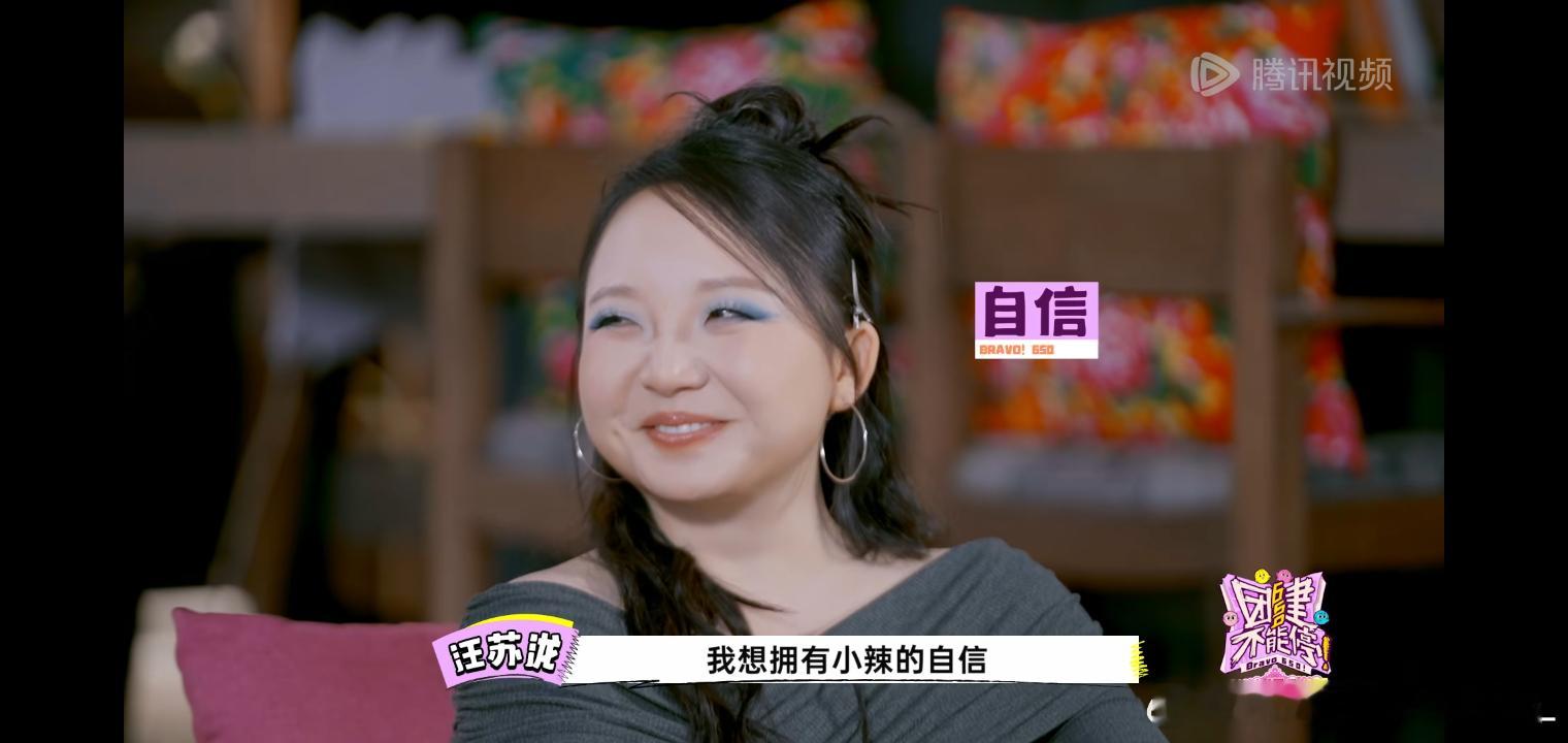 小辣李嘉琦[超话]  自信 精致 热爱生活[爱你][爱你] 