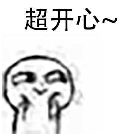 于谦迎来丈母娘对手吕严 吕严去丈母娘家吃饺子，一口气96个，丈母娘手都没停过。这