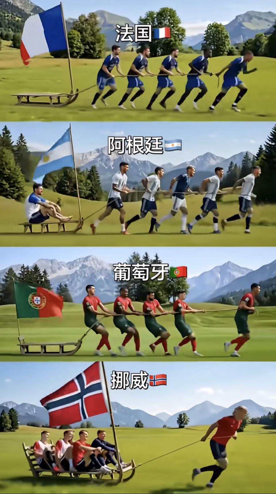 足球比赛，总有一个霸王级选手才会赢的最终的胜利。踢球论输赢 足球观赛名场面