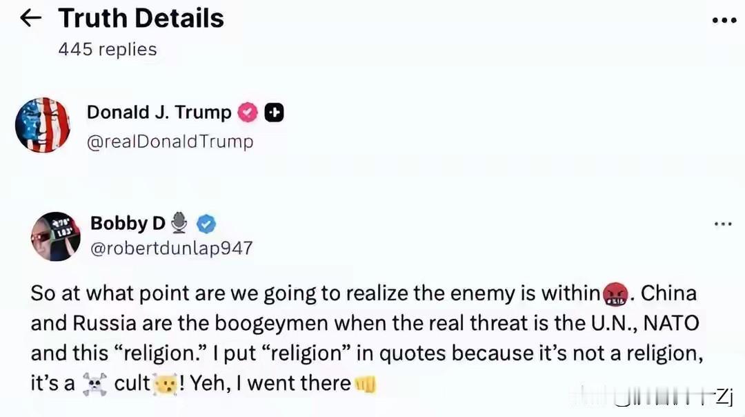 据美国《纽约时报》报道，当地时间1月20日，美国总统特朗普在其社交平台“真实社交