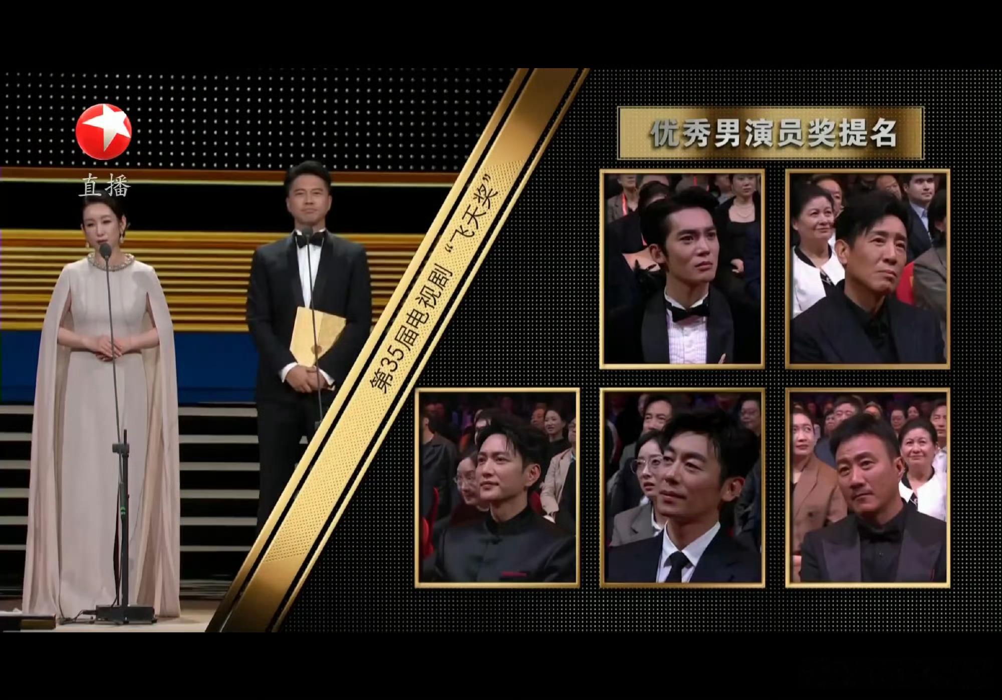 于适首位提名飞天视帝95后男演员 恭喜于适提名飞天奖优秀男演员奖！首位提名飞天视