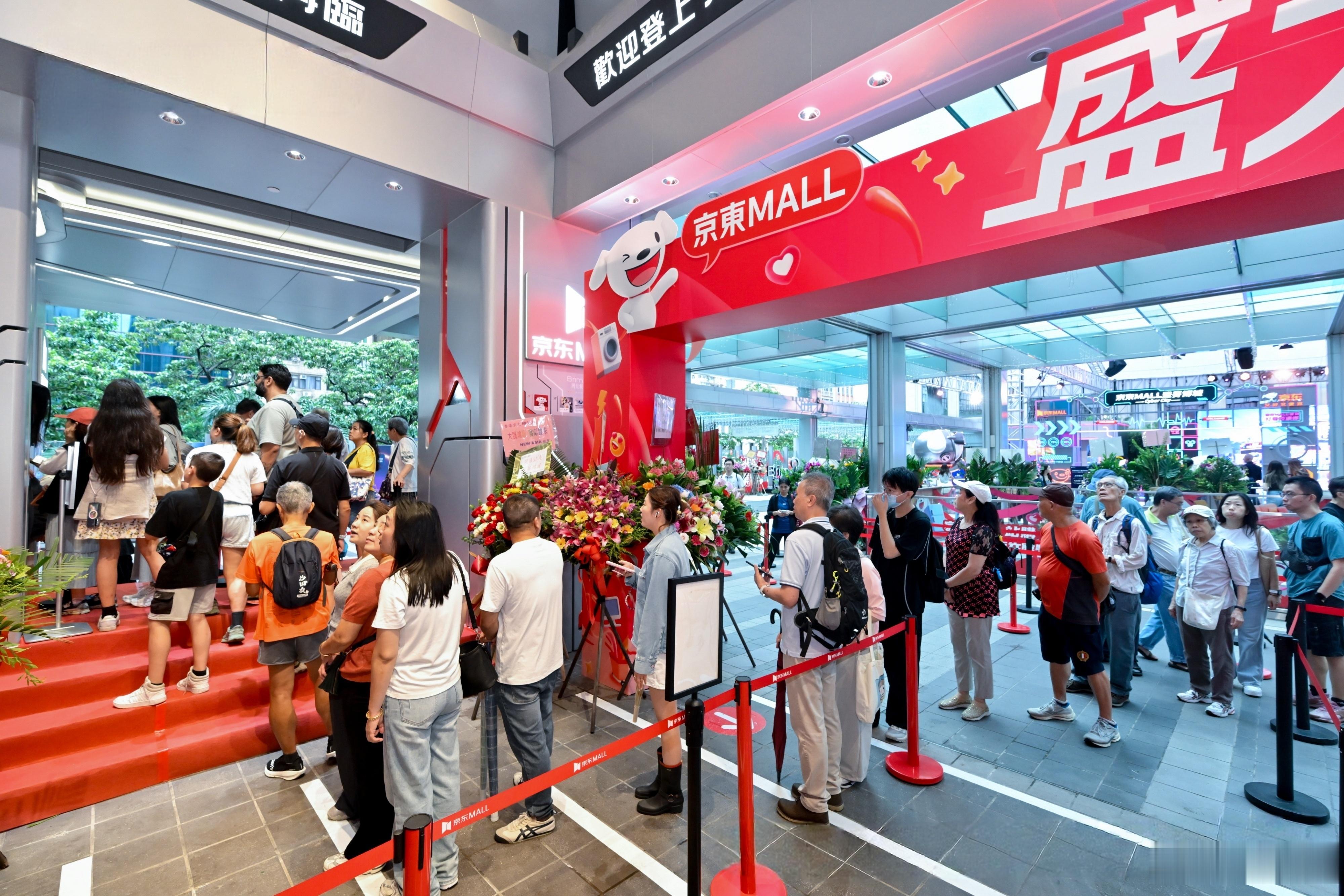 好朋友跟我说京东MALL香港湾仔店正式开业了，一开始我还不太信，因为上海刚开了一