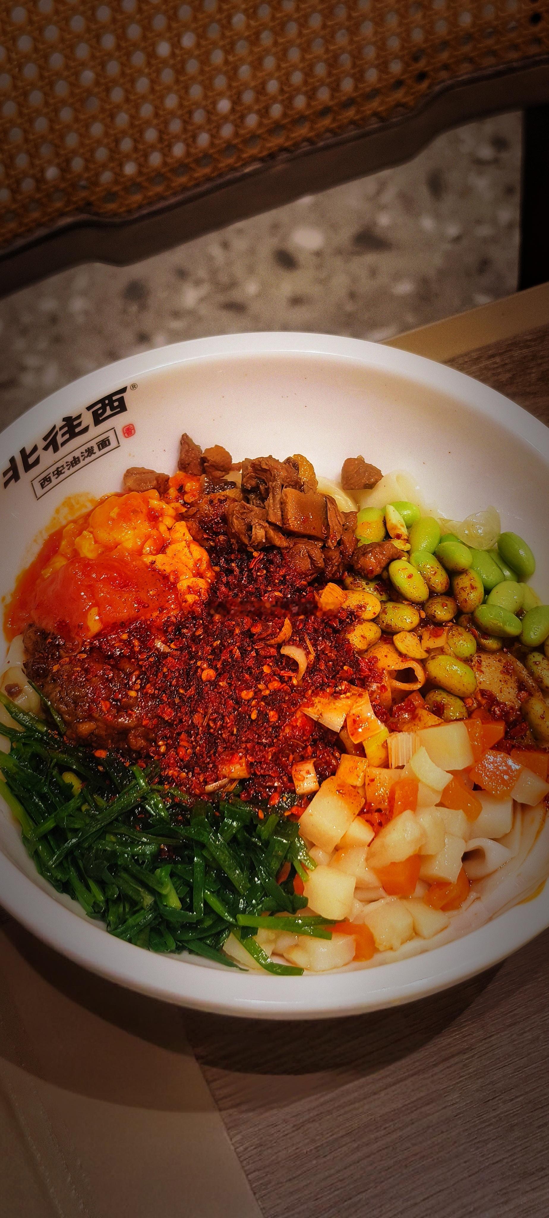 这老板肯定没去过西安太缺乏想象了不能说和 𰻞𰻞面不沾边可以说两模两样💁♀️