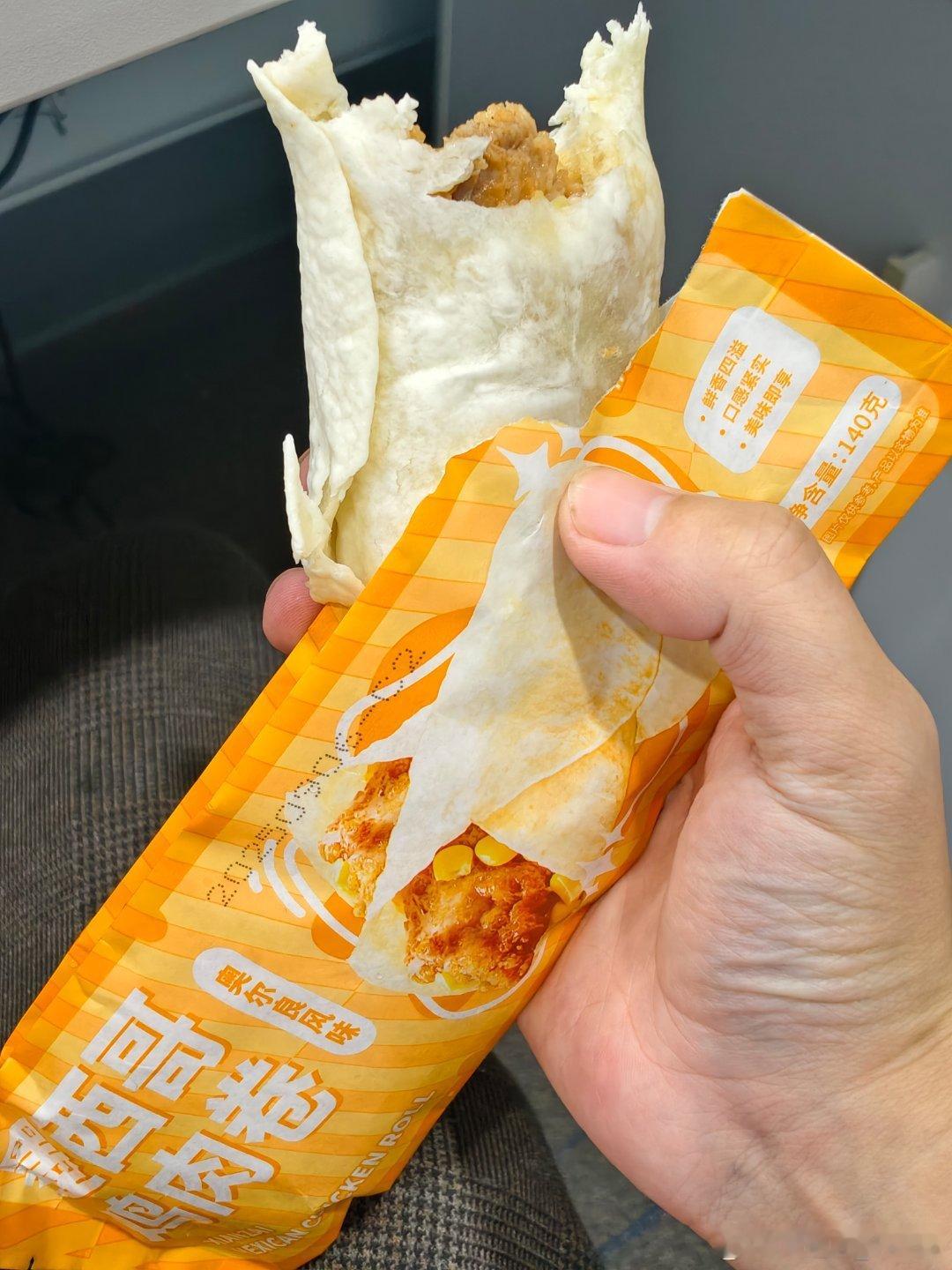 可恶啊今早上居然没有鸡蛋罪恶我的美食日记