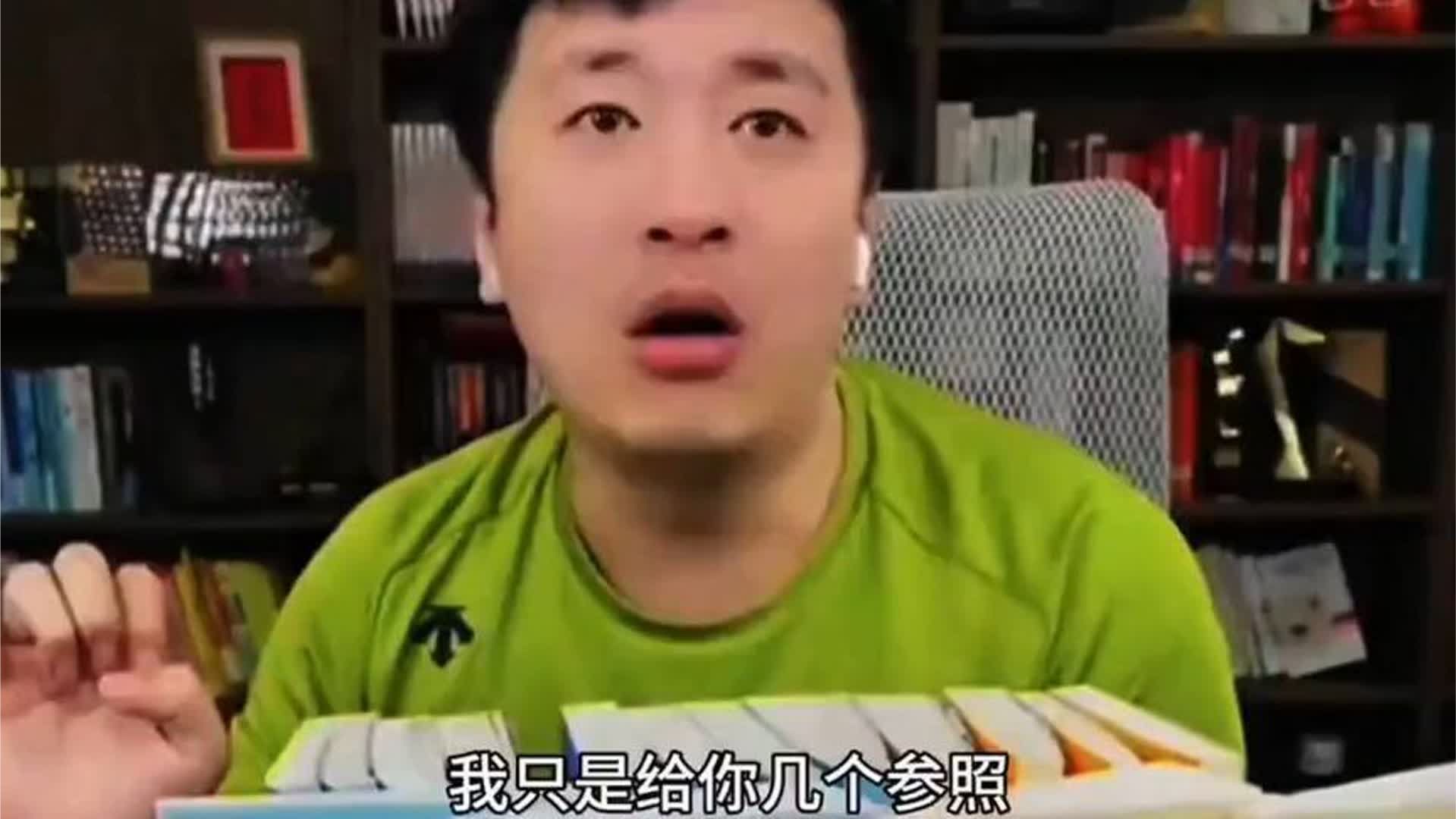 张雪峰当初浅谈“福耀科大”，如今再看，他的预判格外清醒
