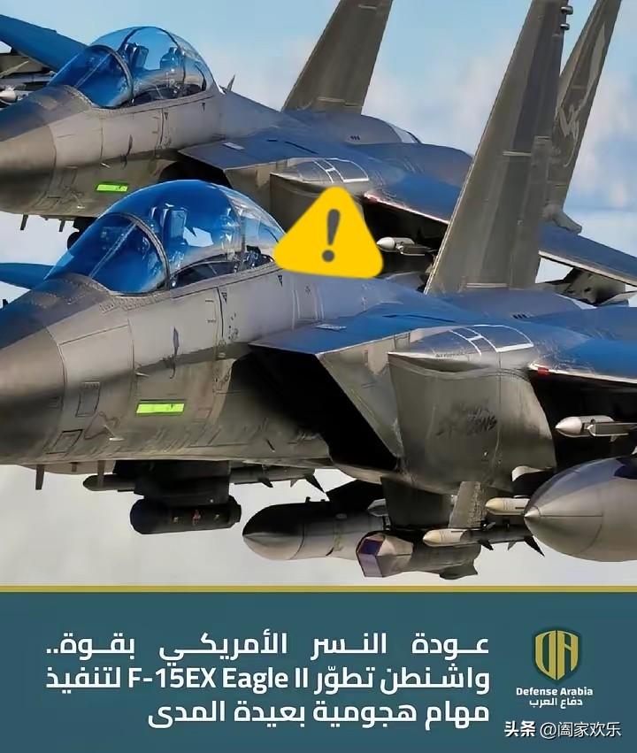 美国终于找到伊朗命门了，打大仗，F-35隐身战机没大用，B-52战略轰炸机也没啥