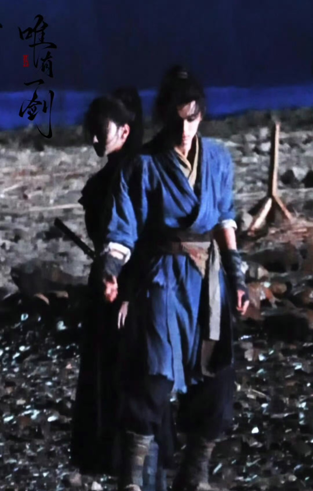 吴磊李宛妲《剑来》陈平安✖️宁姚同框路透来了！期待喽！ 