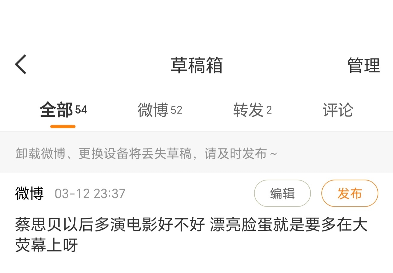 看完功夫女足我还想说： 