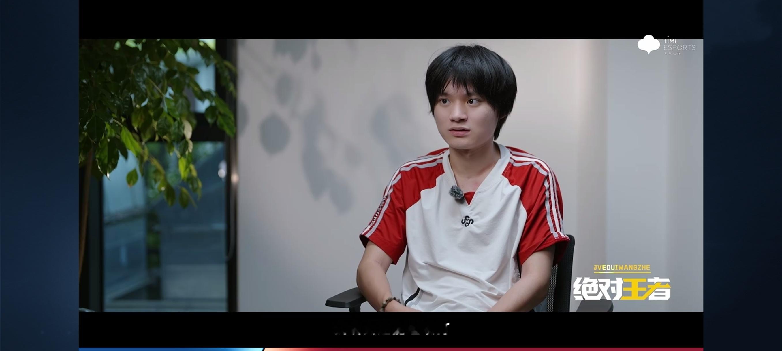 长生在纪录片里透露自己打完今年大概率不打了。长生：“如果我是以那种混日子，再混个