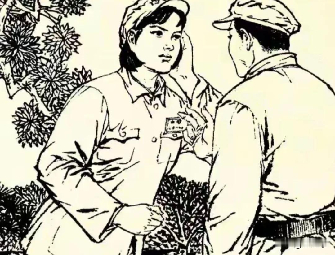 中国人民志愿军抗美援朝英烈之第1546位，刘勤（女）（A）（1925年12月一1