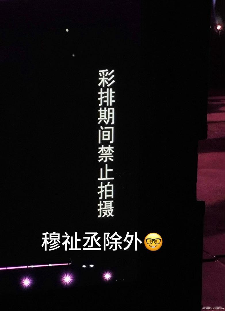 嘿嘿宝宝真厉害 
