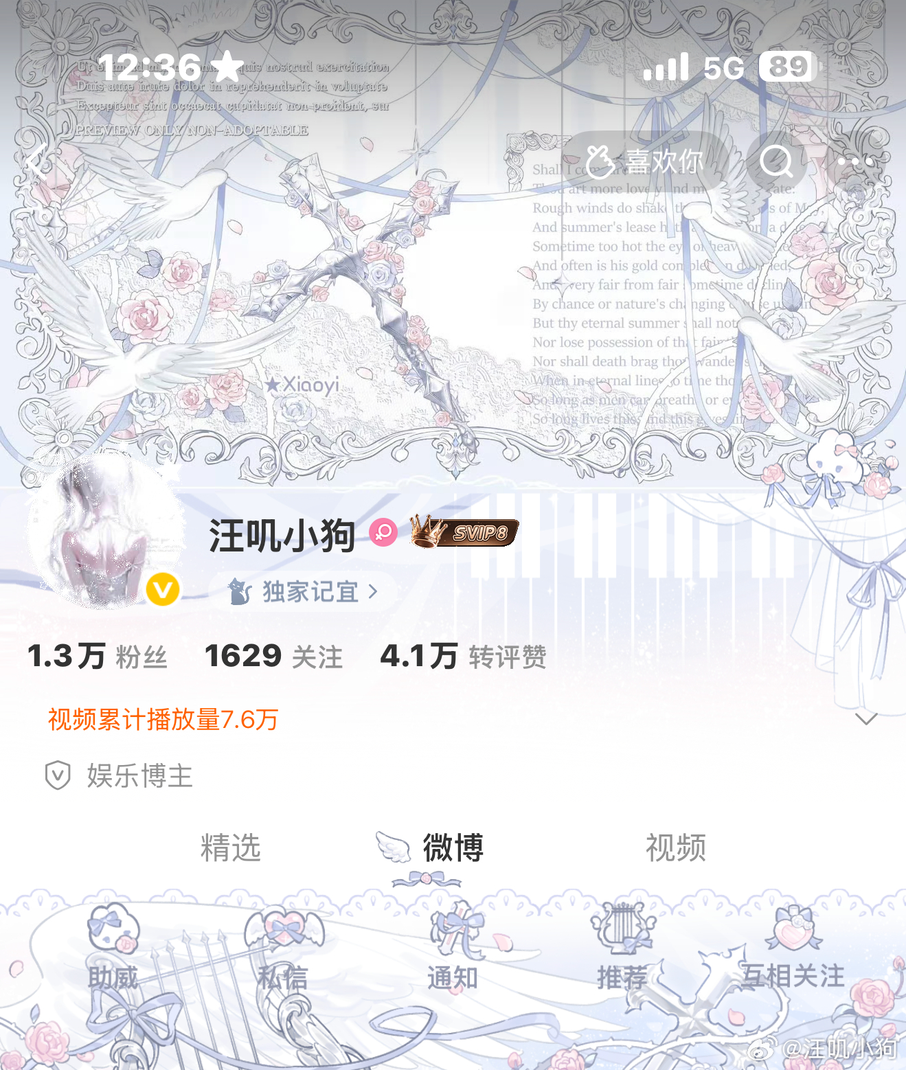 𓆩⁺₊⋆ 𝓐𝓷𝓰𝓮𝓵 𝓕𝓪𝓷𝓽𝓪𝓼𝔂 ⋆⁺₊🪽 𓆪