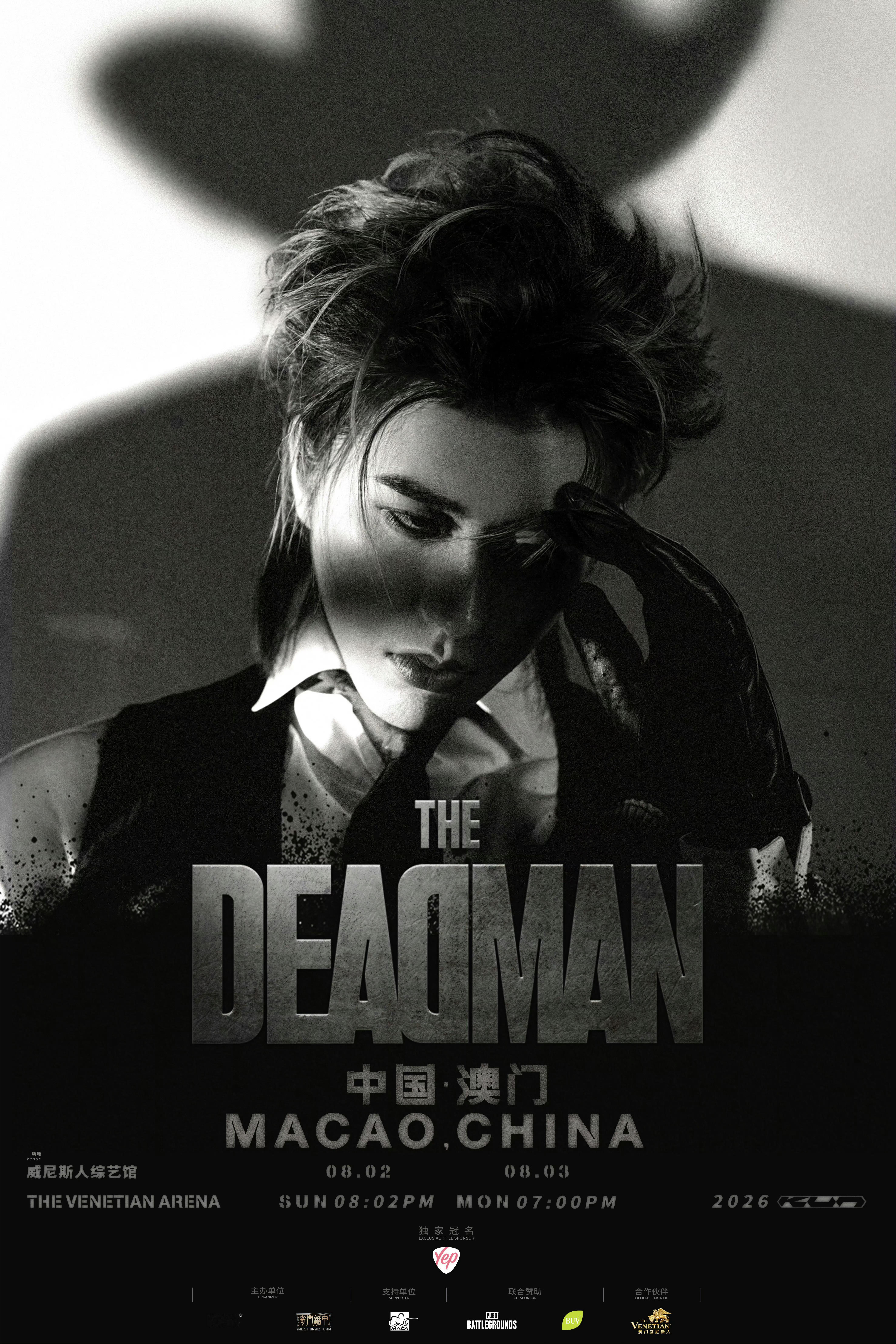 蔡徐坤TheDeadman演唱会𝟐𝟎𝟐𝟔 𝑲𝑼𝑵 「𝑻𝑯𝑬 